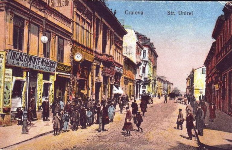 strada unirii craiova2