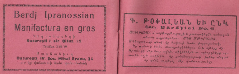 Ipranossian2