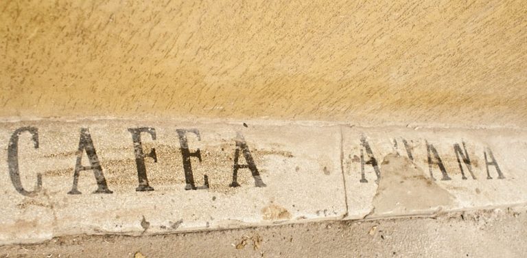 Cafea Adana