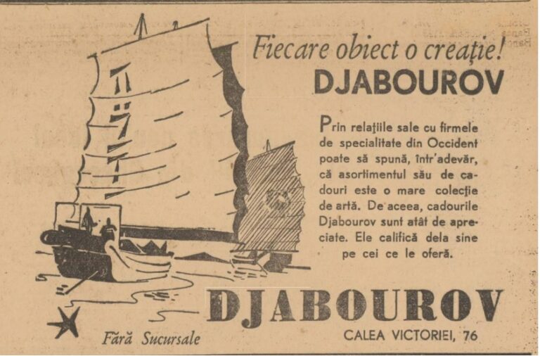 Dimineata dec 1934