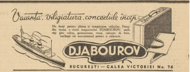 Dimineata iul 1937