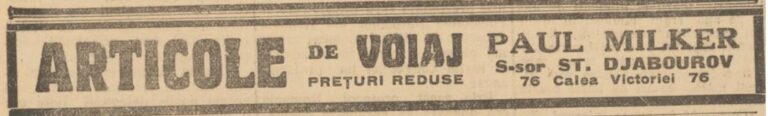 Dimineata iun 1931