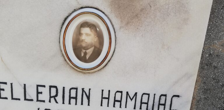 Hamaiac Kellerian