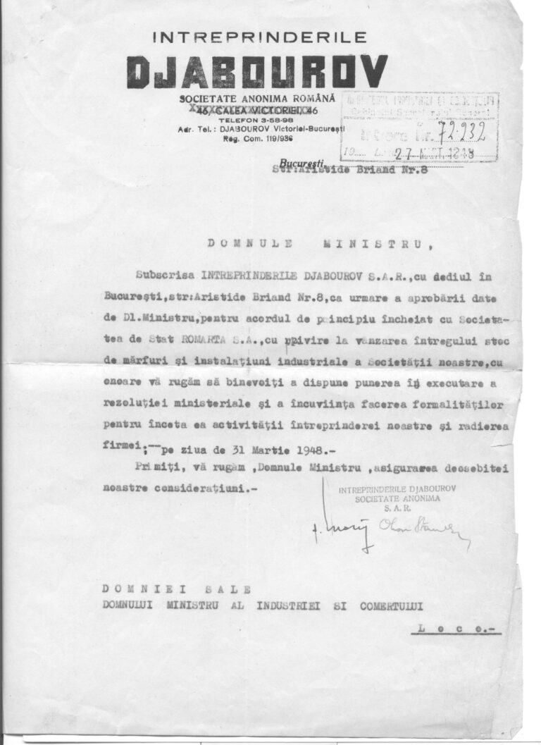 Intreprinderile Djabourov 1