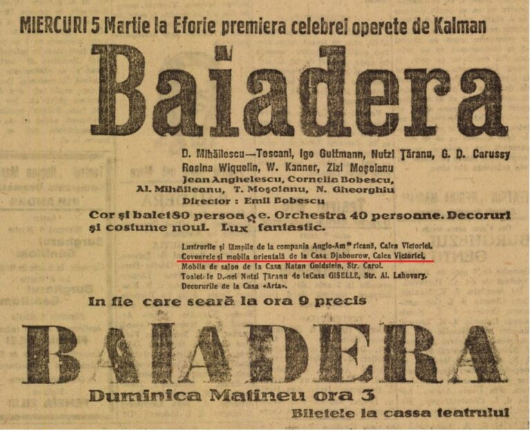 Rampa mart 1924