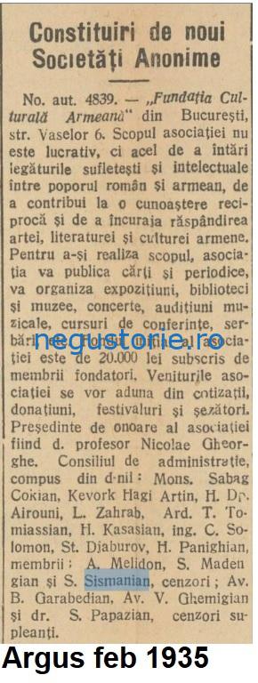 Sismanian Fundatie