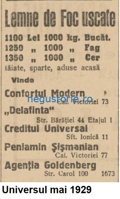 Sismanian Peniamin 1