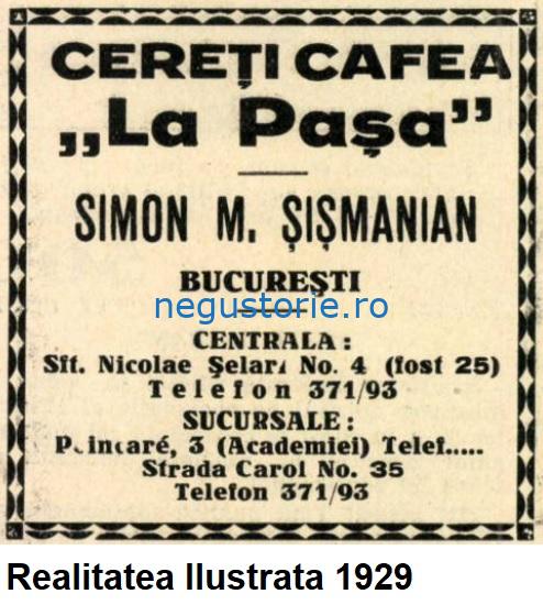 Sismanian2 1
