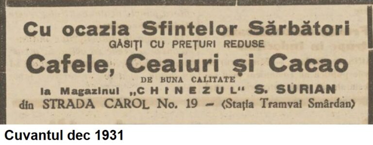 Surian