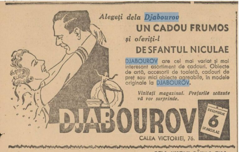Universul dec 1935 3