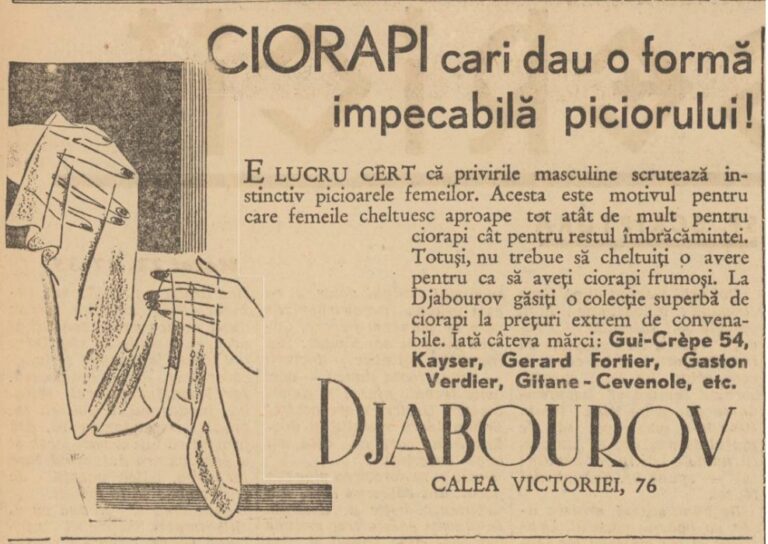 Universul iul 1934 4