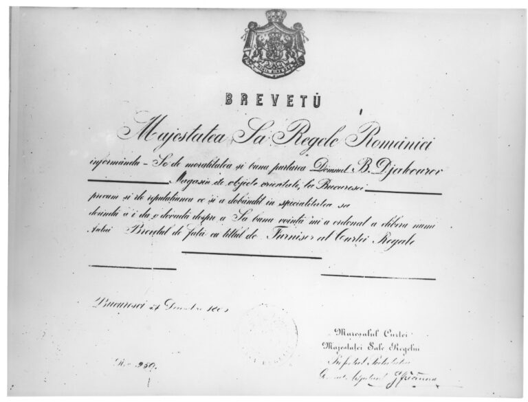 brevetu 1886 1