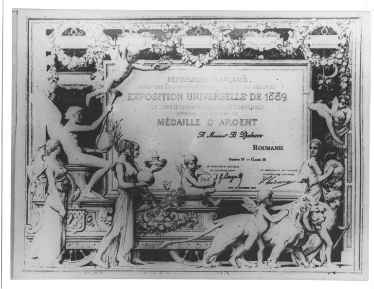 exposition universelle 1889 1