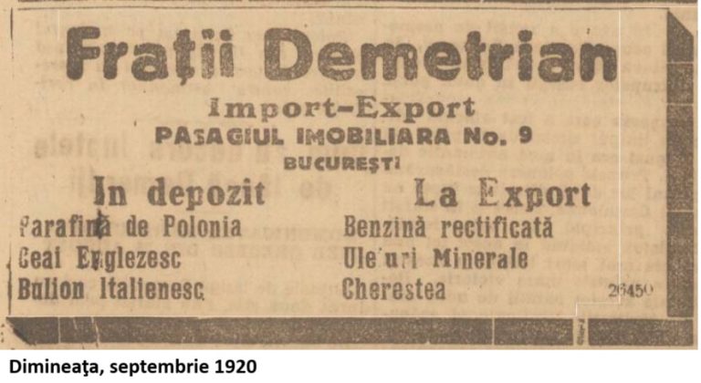 Demetrian e1760008093826