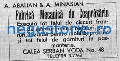 1383815092Abalian