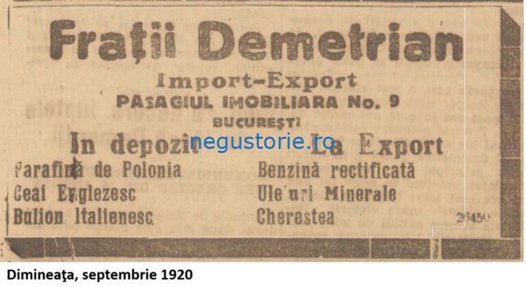 Demetrian