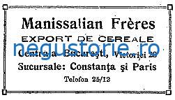 Manissalian freres