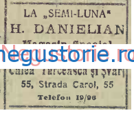 Danielian Semiluna