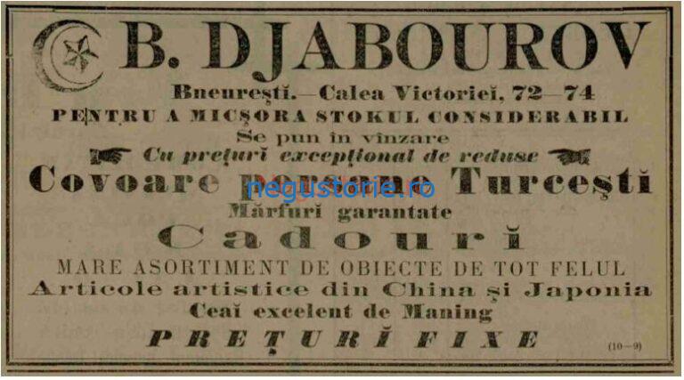 Djabourov_Ziarul Epoca-1896