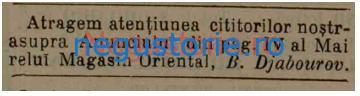 Ziarul Epoca_22-oct-1888