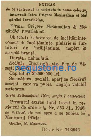 Manissalian_Iuvalakian