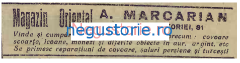 Marcarian