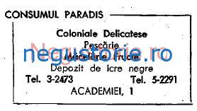 Mendoian_198