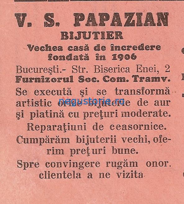 Papazian
