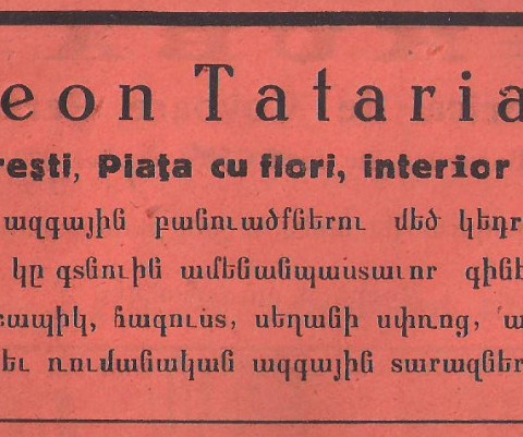 Tatarian Leon